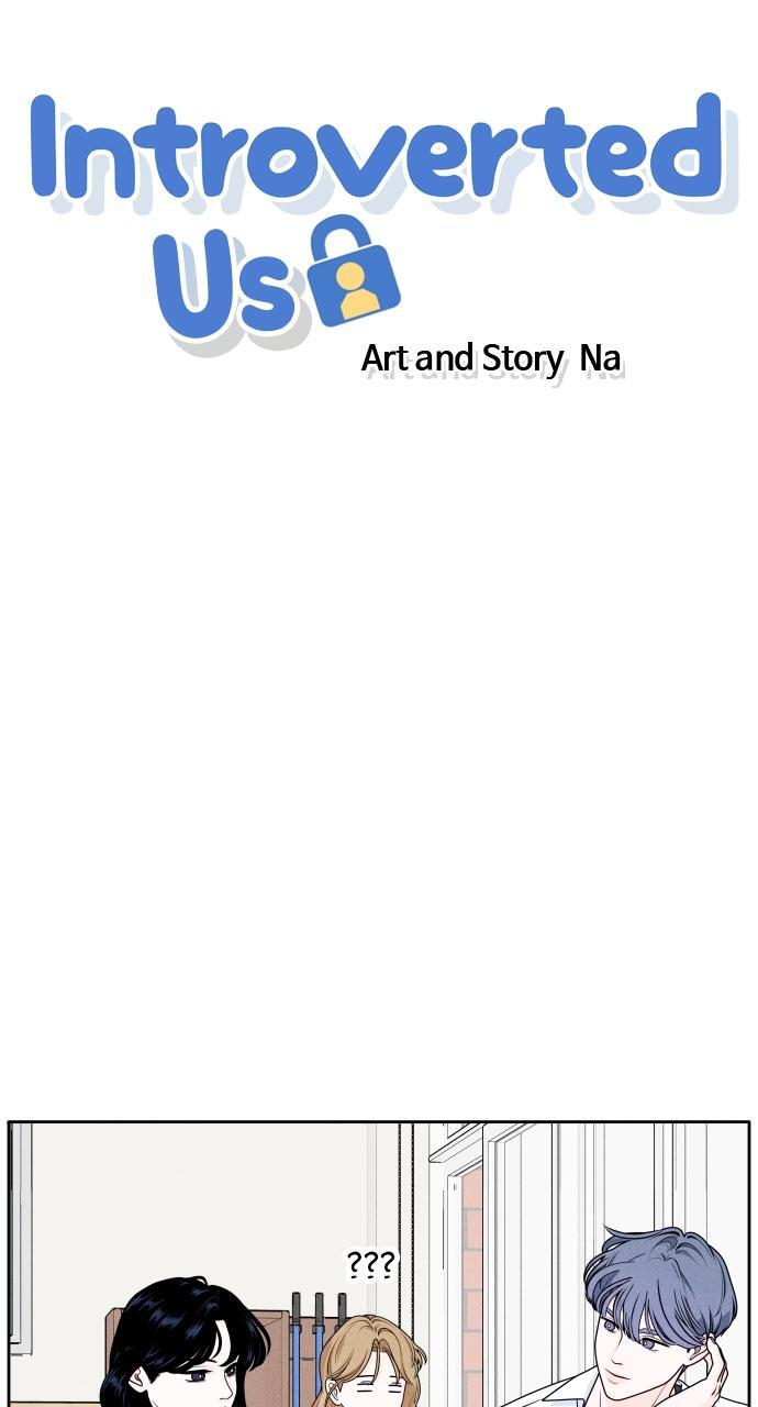 Read Introverted Us Manga Online