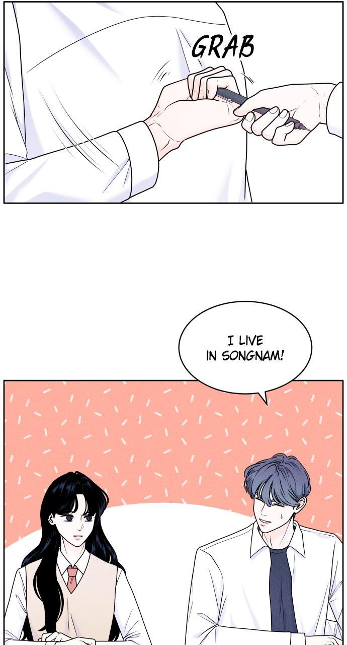 Read Introverted Us Manga Online