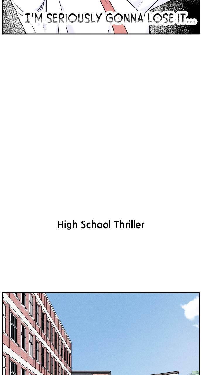 Read Introverted Us Manga Online