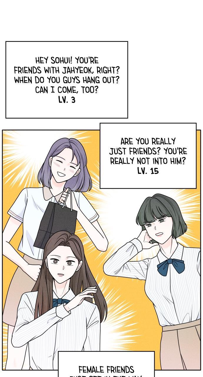 Read Introverted Us Manga Online