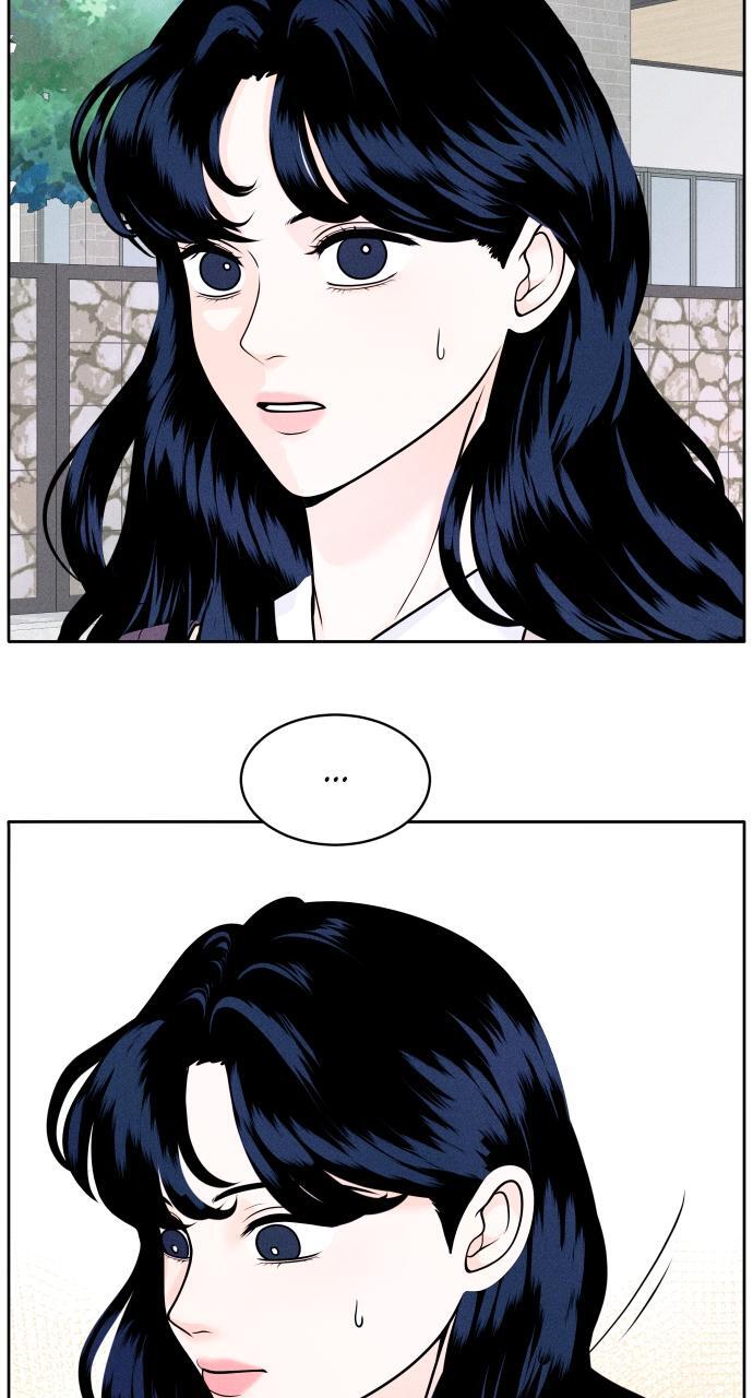 Read Introverted Us Manga Online