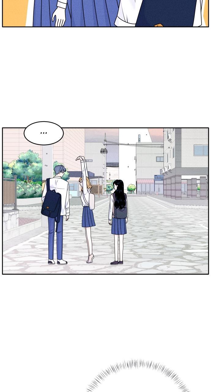 Read Introverted Us Manga Online