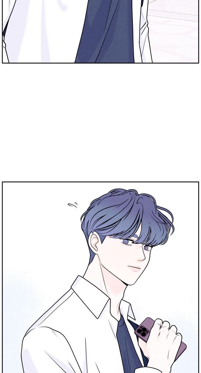 Read Introverted Us Manga Online