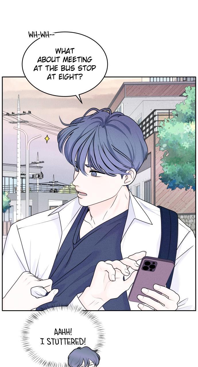 Read Introverted Us Manga Online