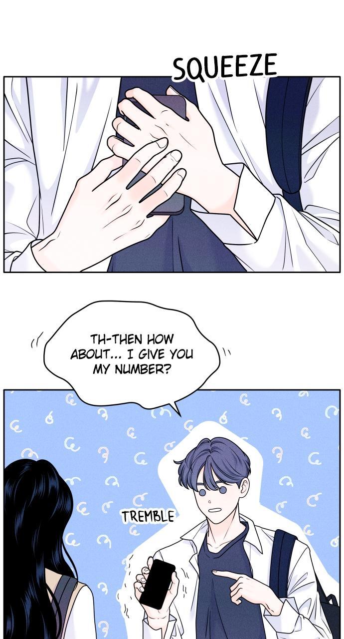 Read Introverted Us Manga Online