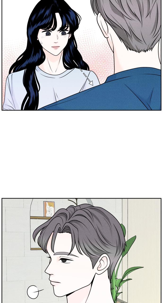 Read Introverted Us Manga Online