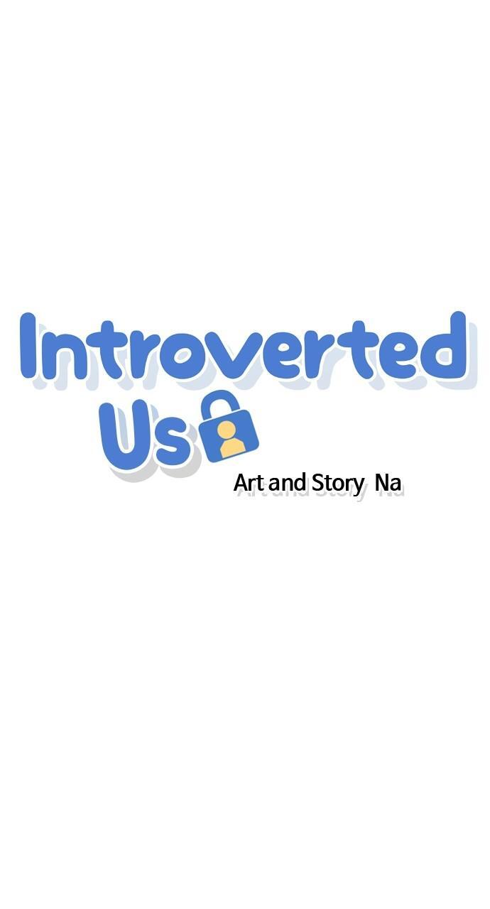 Read Introverted Us Manga Online