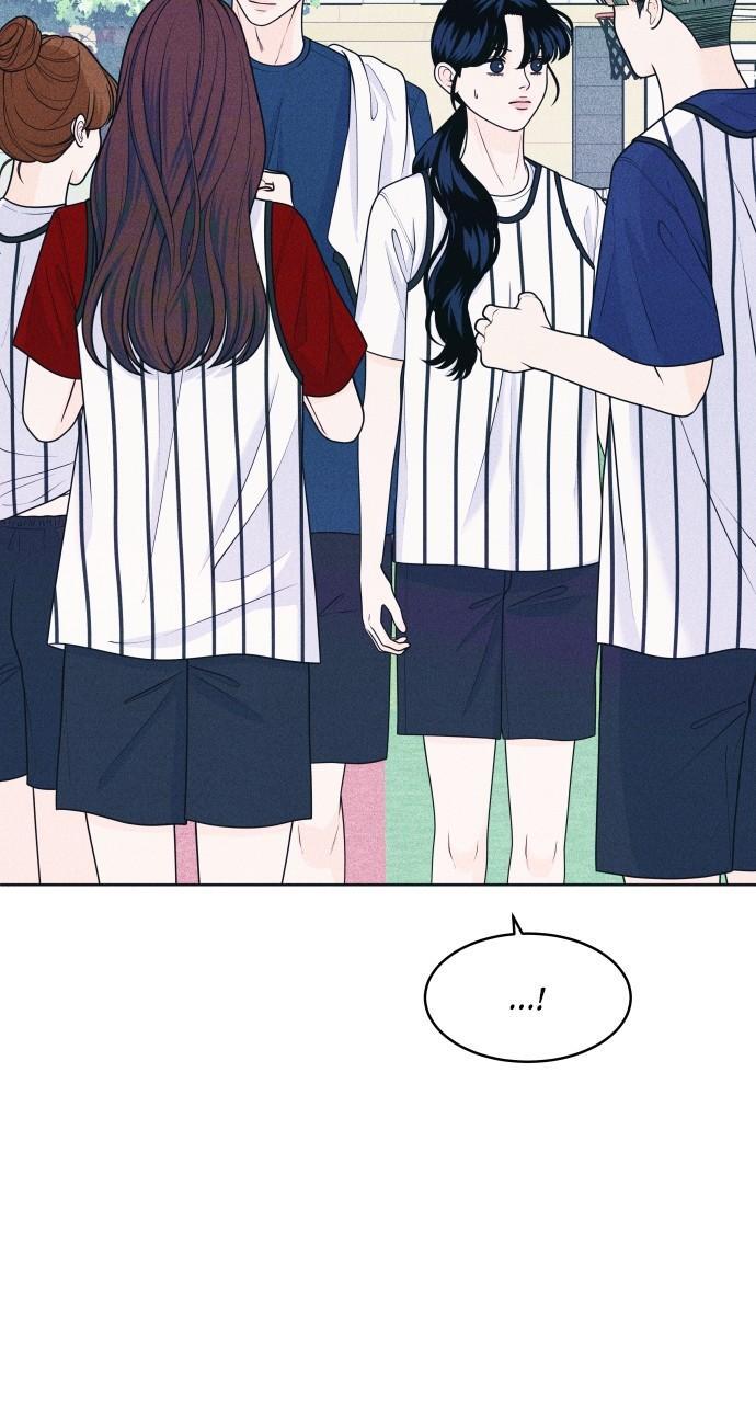Read Introverted Us Manga Online