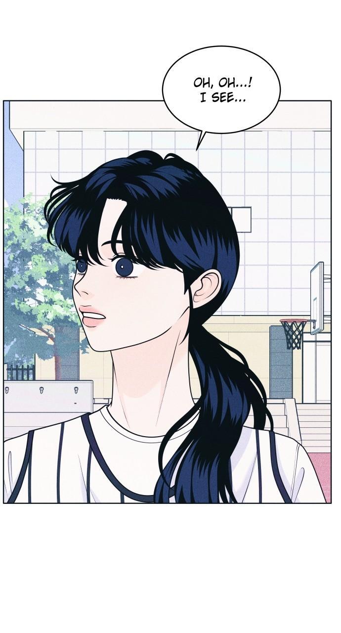 Read Introverted Us Manga Online