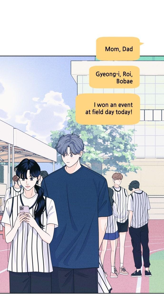 Read Introverted Us Manga Online
