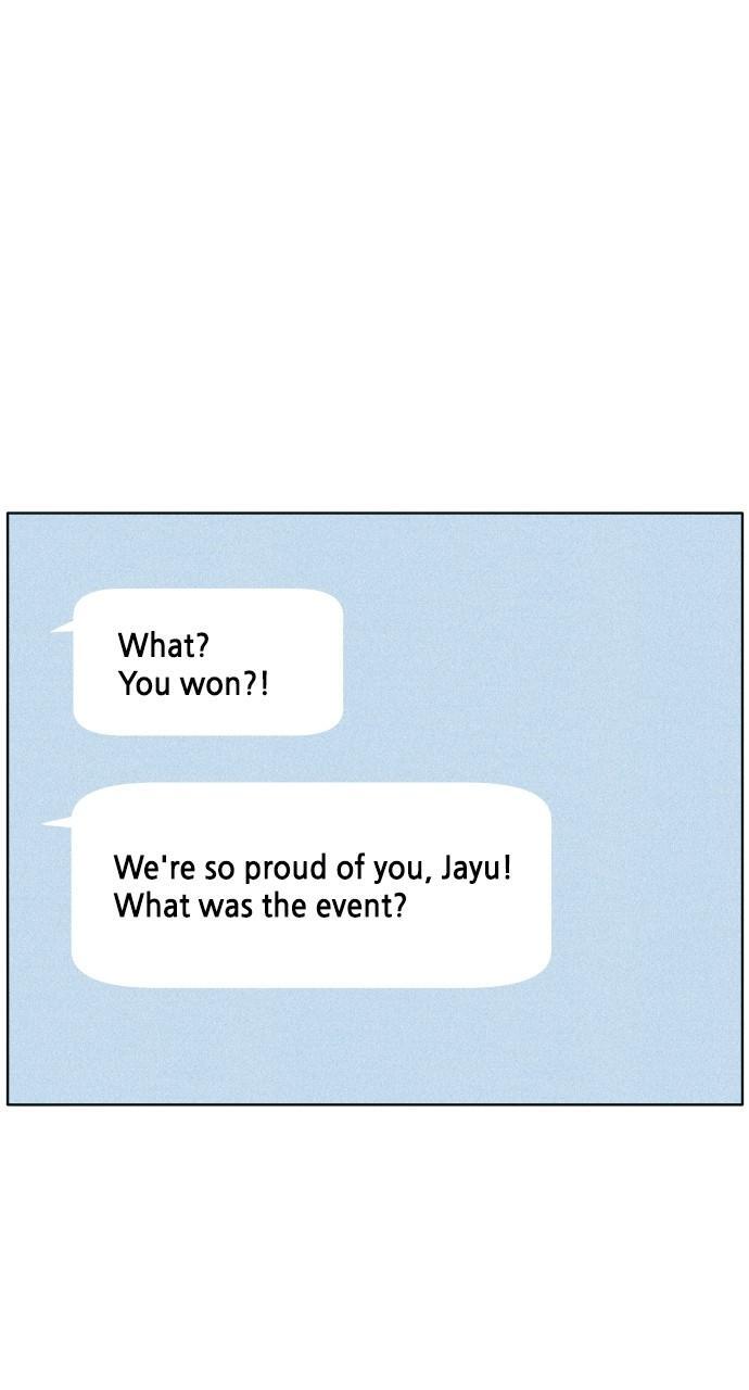 Read Introverted Us Manga Online