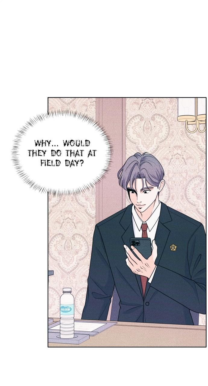 Read Introverted Us Manga Online