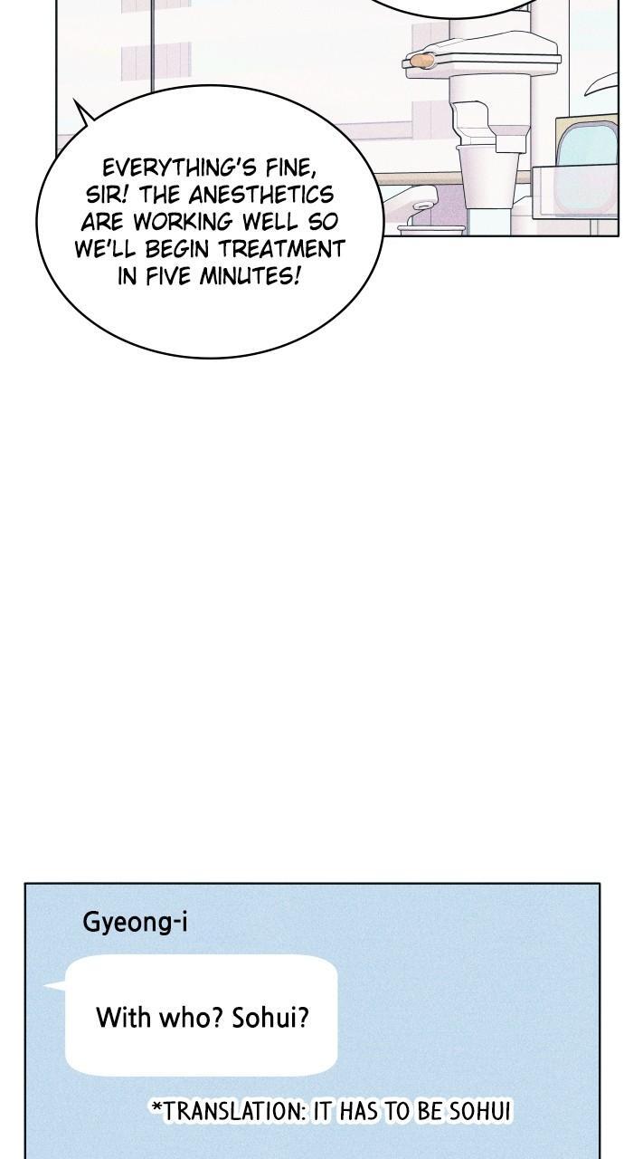 Read Introverted Us Manga Online