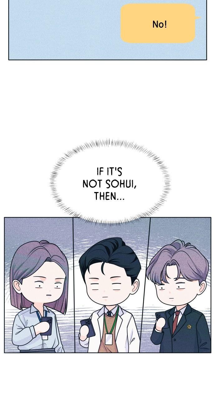 Read Introverted Us Manga Online