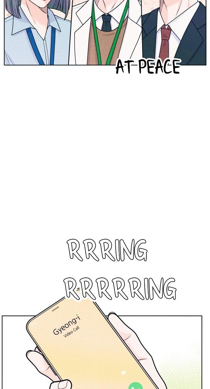 Read Introverted Us Manga Online