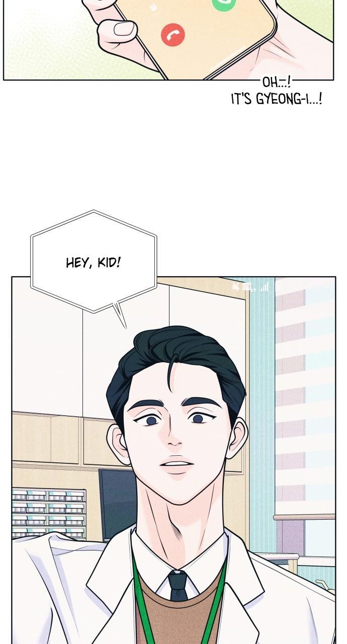 Read Introverted Us Manga Online