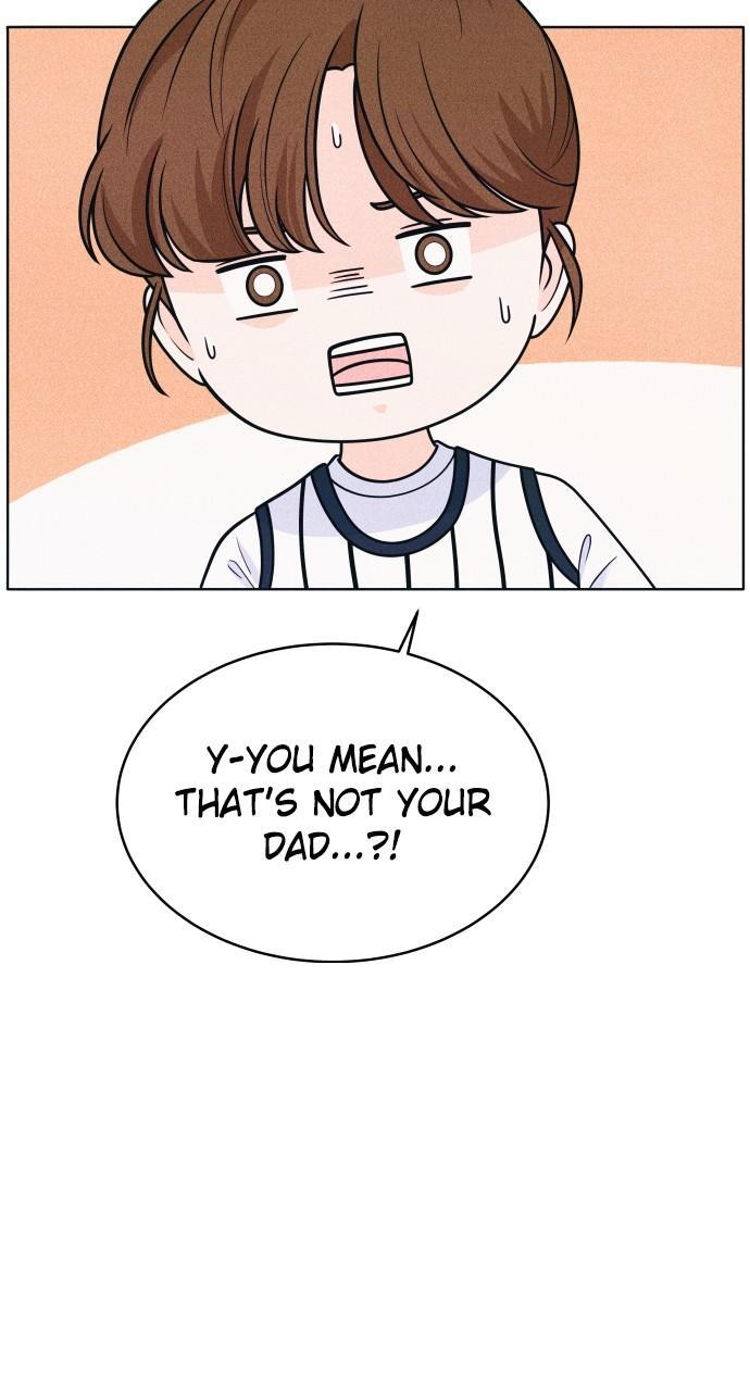 Read Introverted Us Manga Online