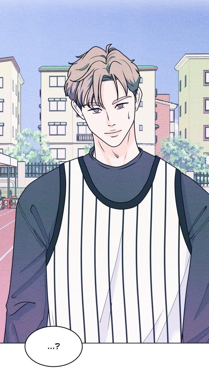 Read Introverted Us Manga Online
