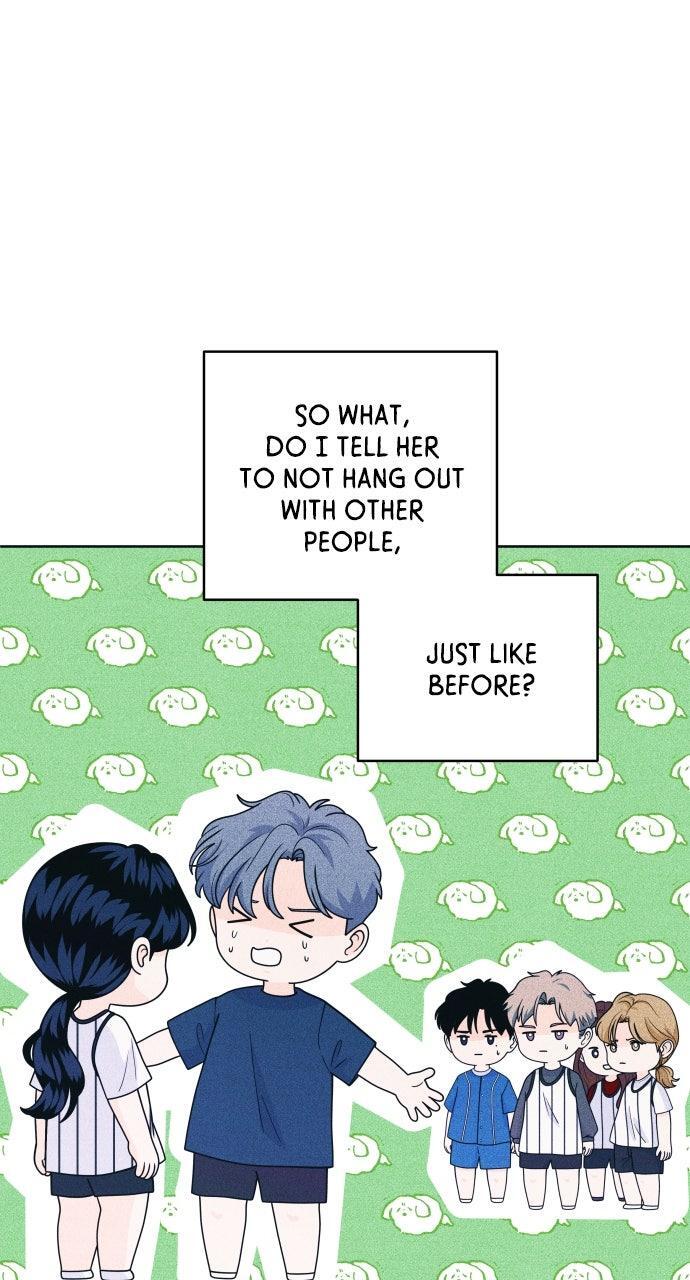 Read Introverted Us Manga Online