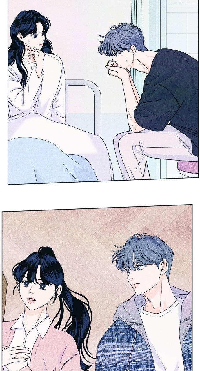 Read Introverted Us Manga Online