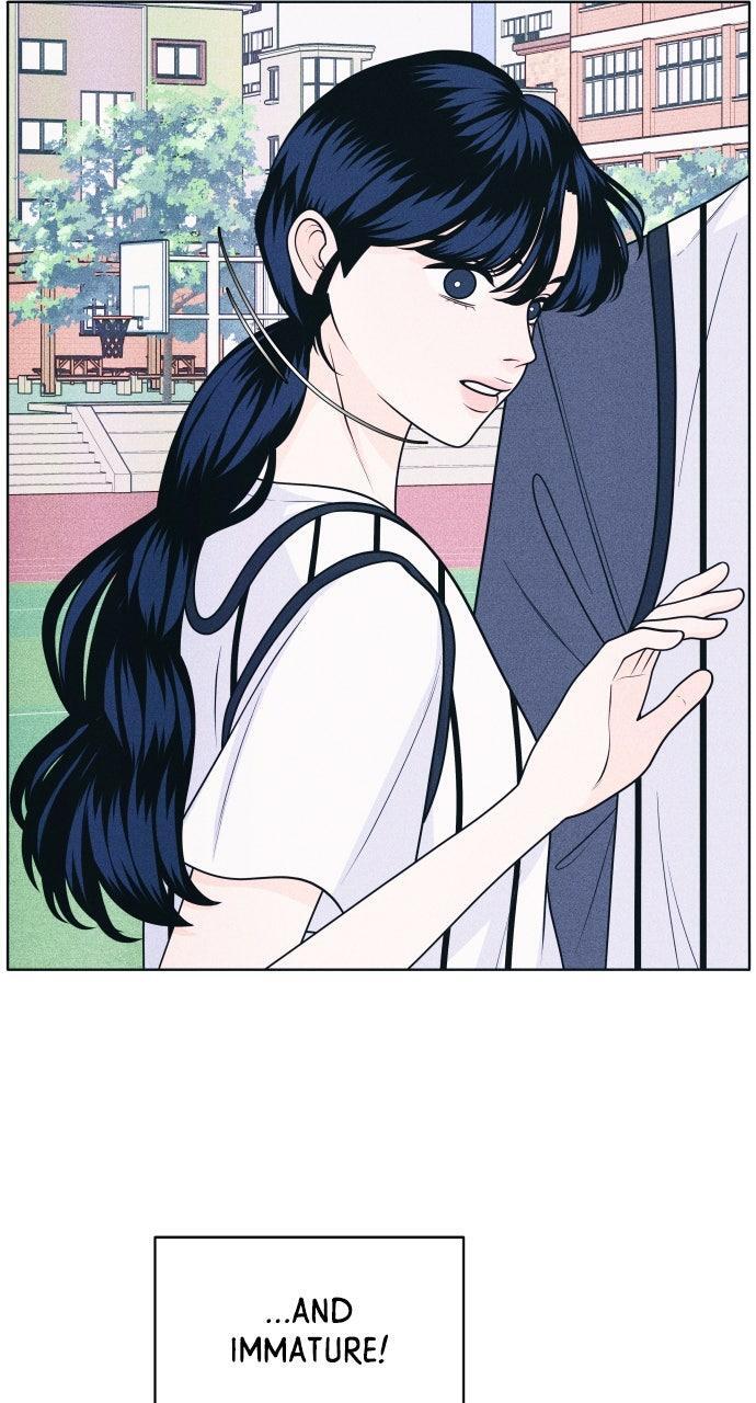 Read Introverted Us Manga Online