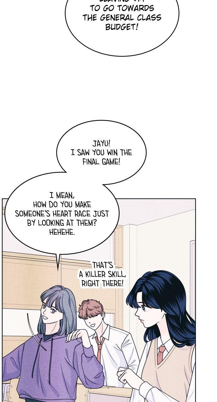 Read Introverted Us Manga Online