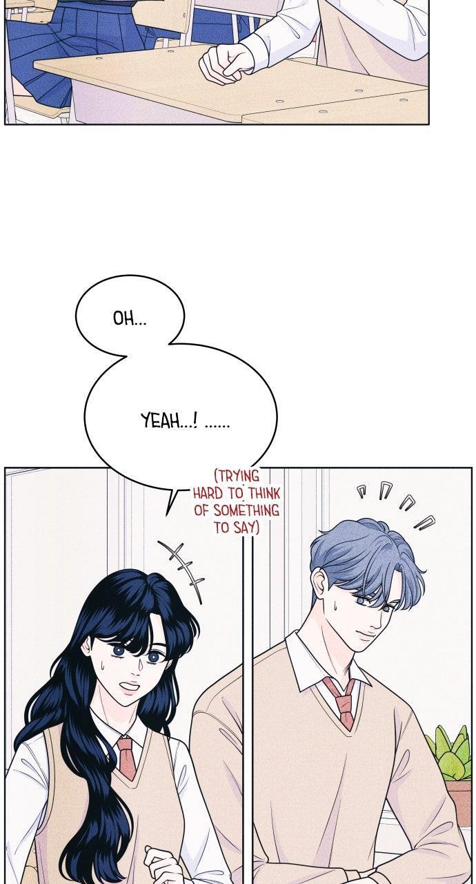 Read Introverted Us Manga Online