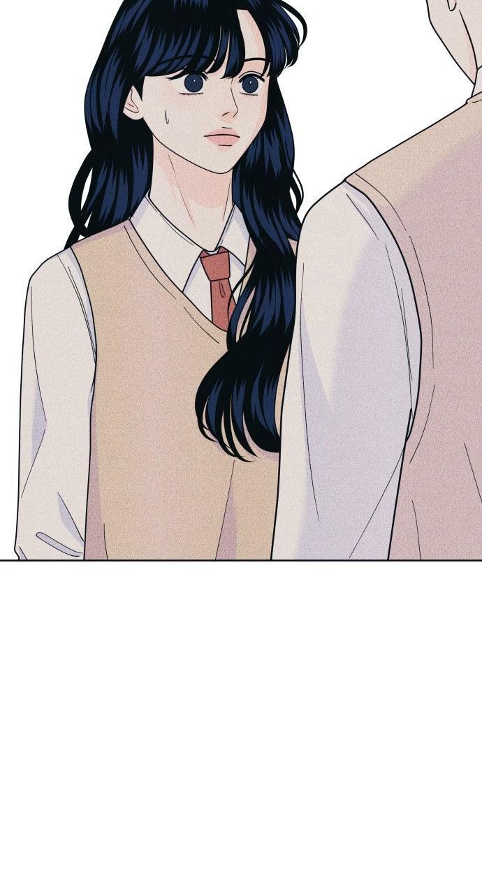 Read Introverted Us Manga Online