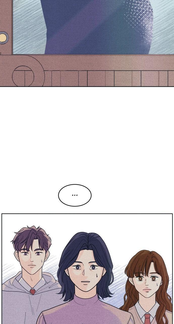 Read Introverted Us Manga Online