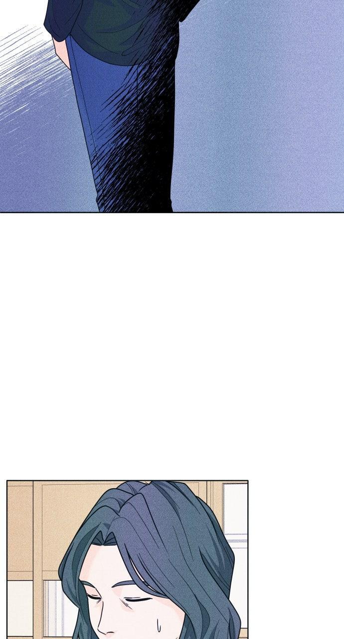 Read Introverted Us Manga Online