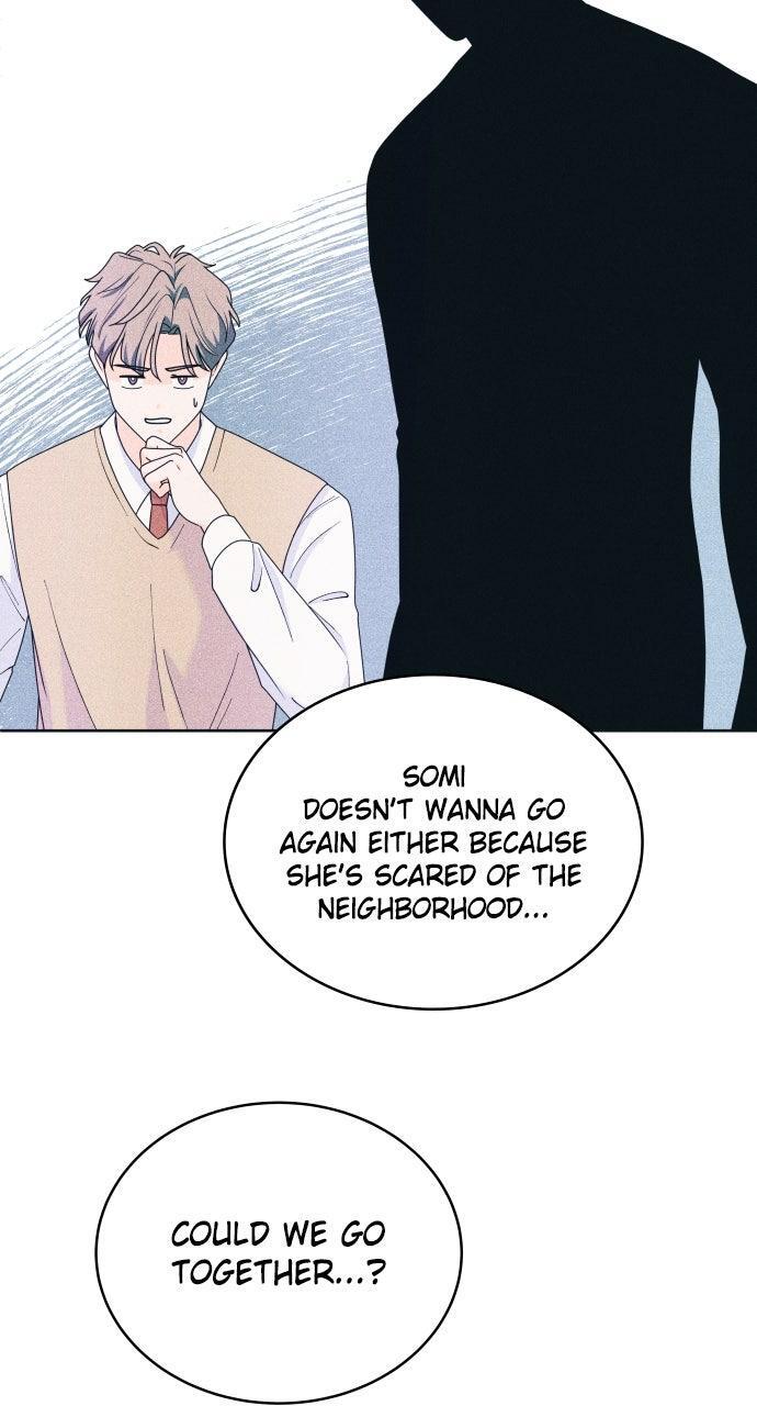Read Introverted Us Manga Online