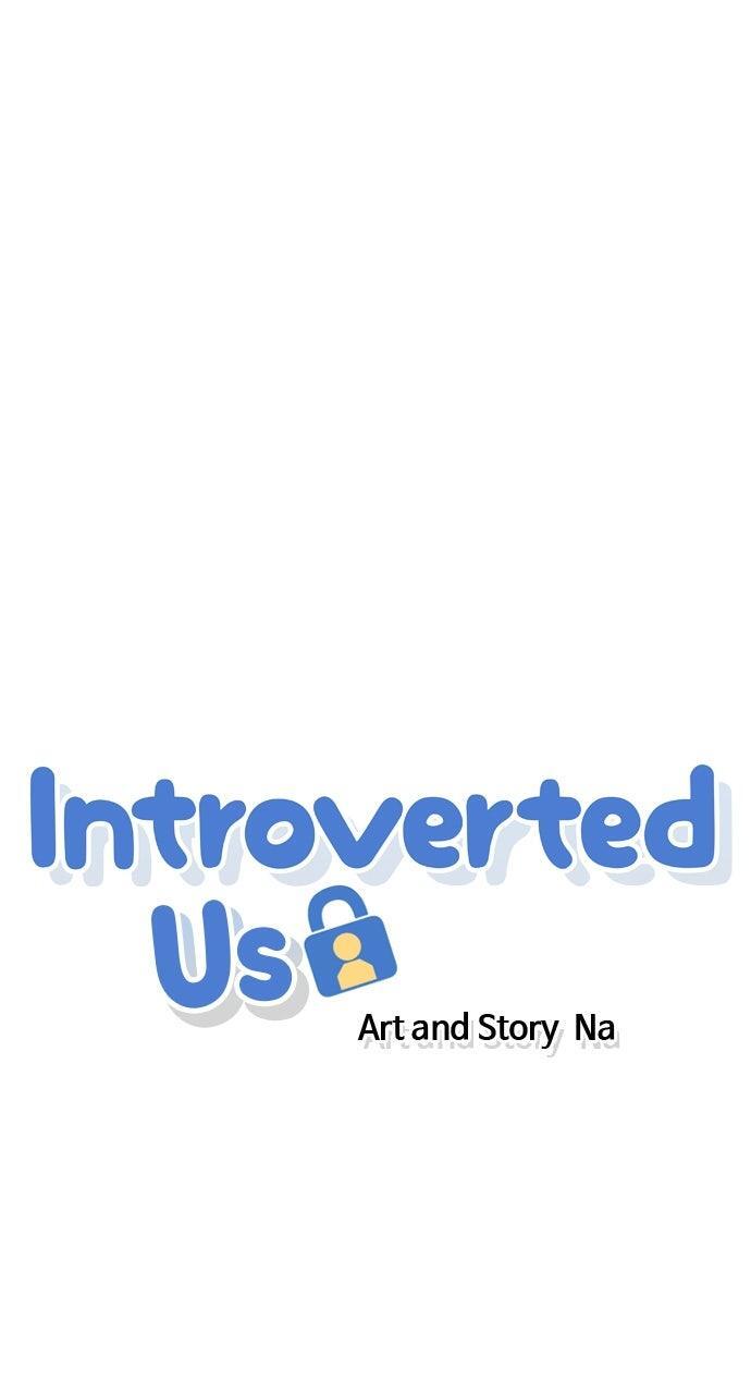 Read Introverted Us Manga Online