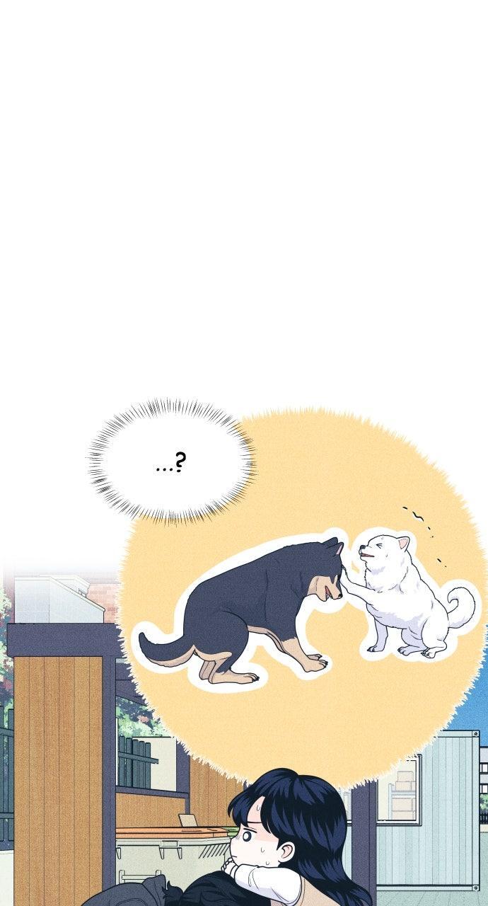 Read Introverted Us Manga Online