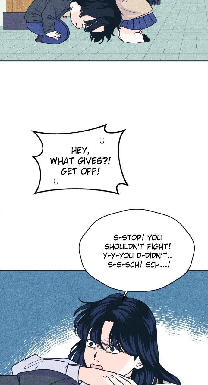 Read Introverted Us Manga Online