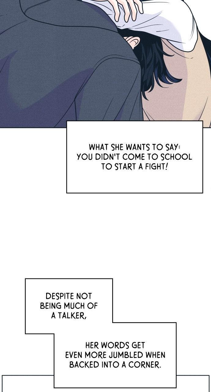 Read Introverted Us Manga Online