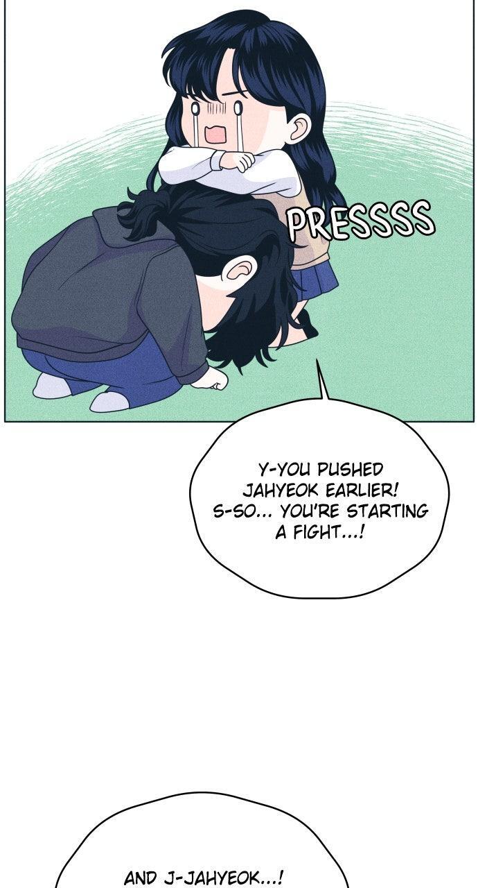 Read Introverted Us Manga Online