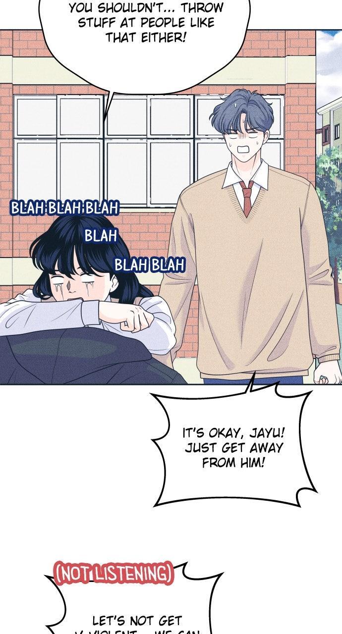 Read Introverted Us Manga Online