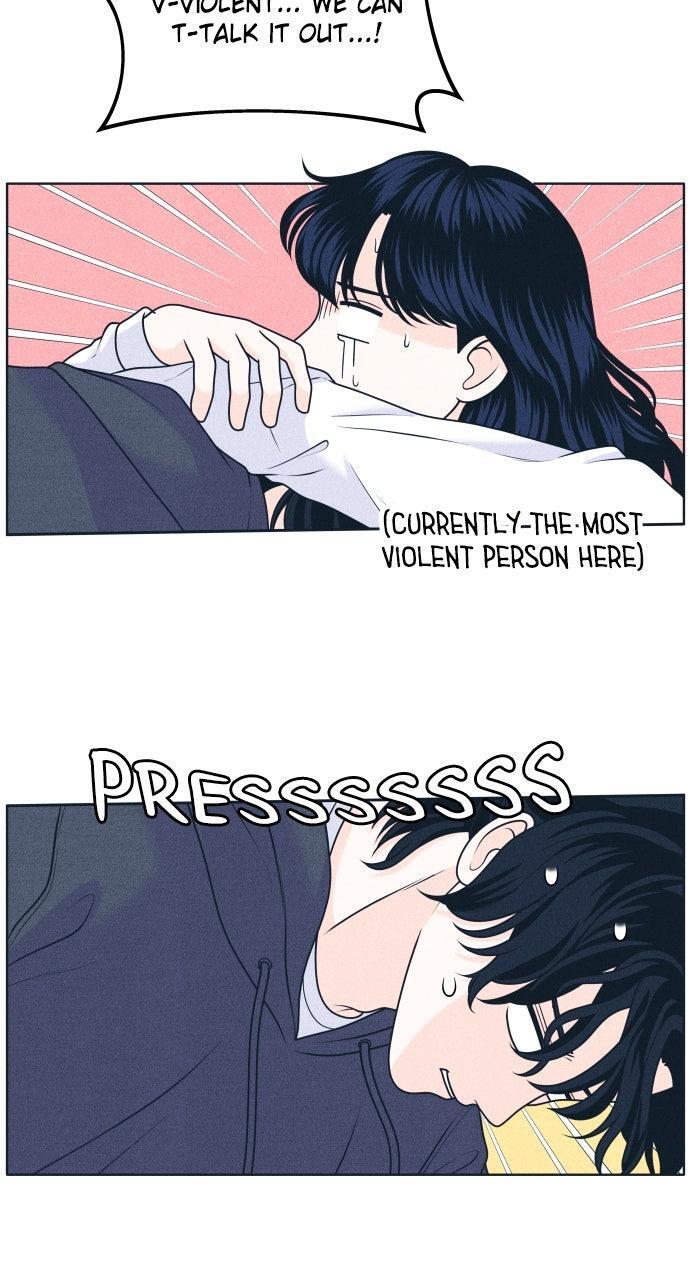 Read Introverted Us Manga Online