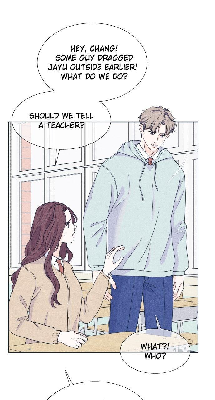 Read Introverted Us Manga Online