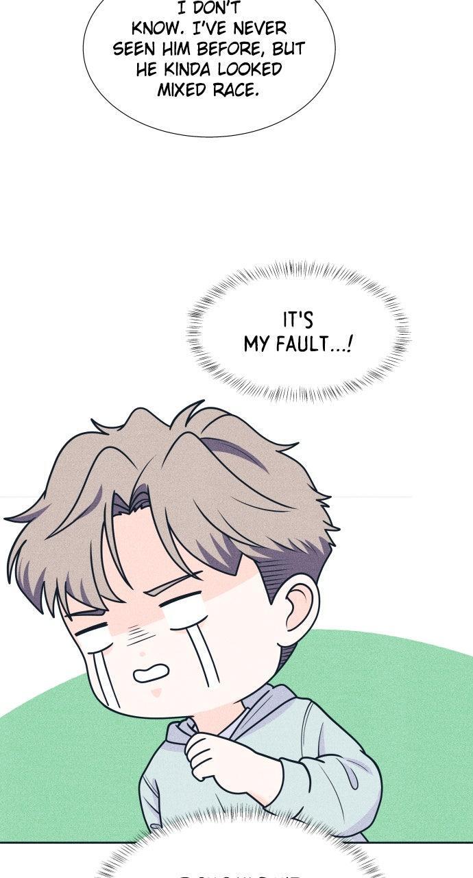 Read Introverted Us Manga Online