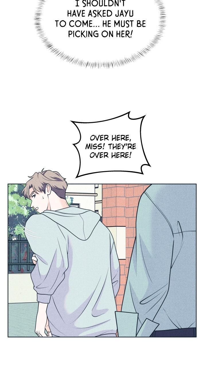 Read Introverted Us Manga Online