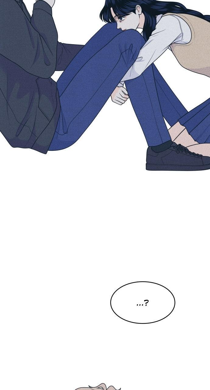 Read Introverted Us Manga Online