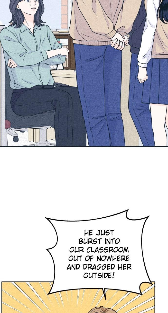 Read Introverted Us Manga Online