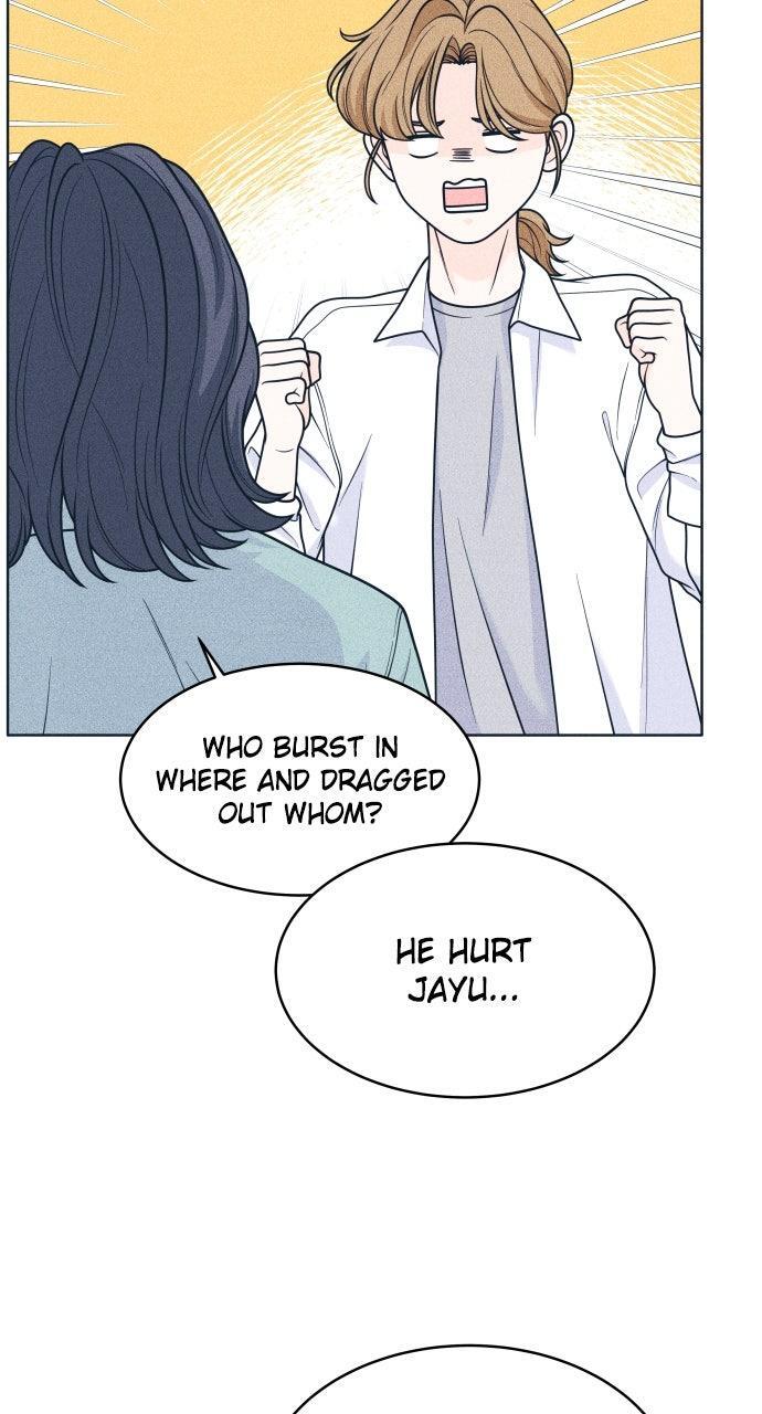 Read Introverted Us Manga Online