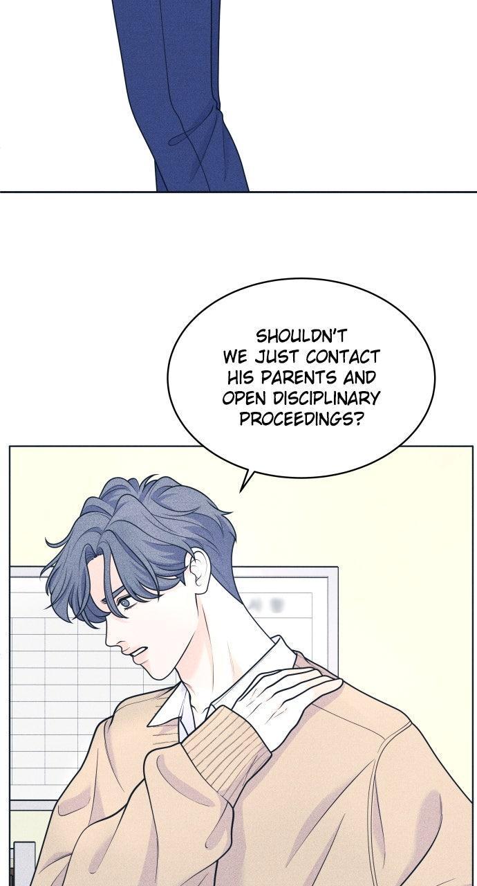 Read Introverted Us Manga Online