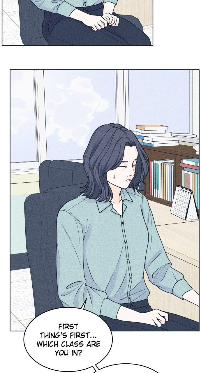 Read Introverted Us Manga Online