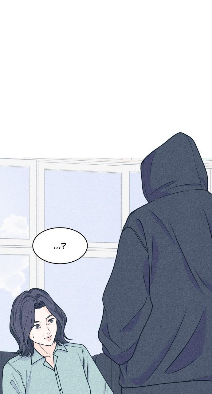 Read Introverted Us Manga Online
