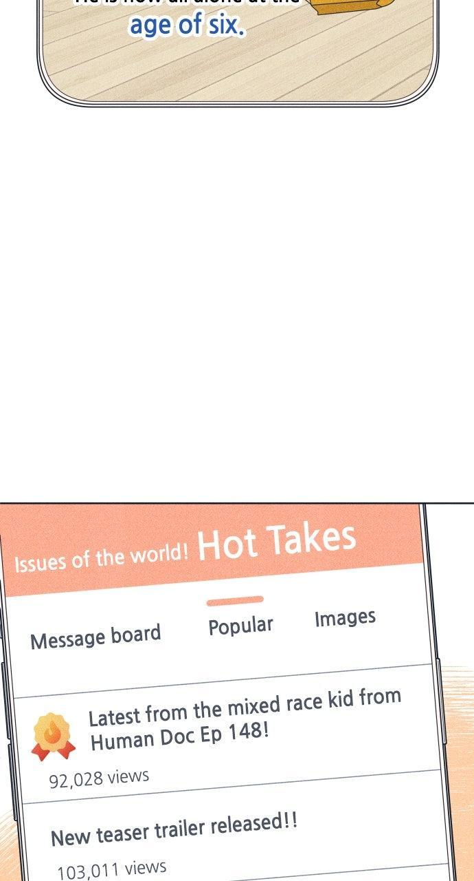 Read Introverted Us Manga Online