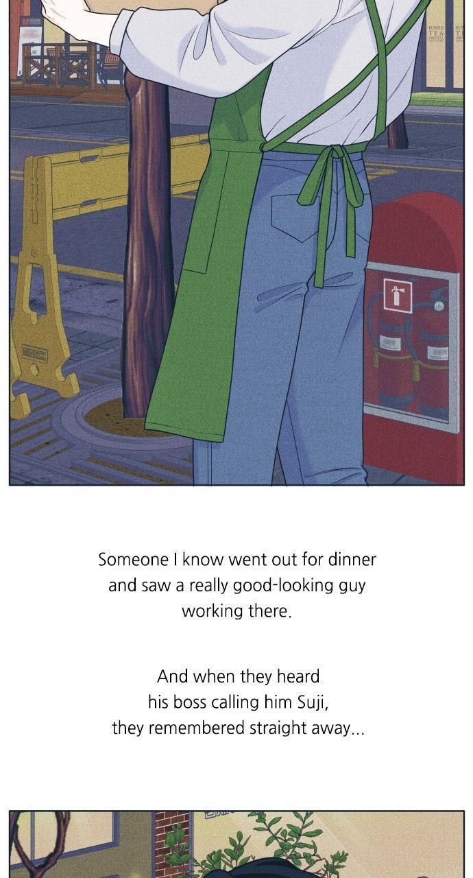 Read Introverted Us Manga Online