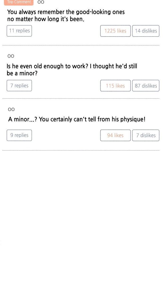 Read Introverted Us Manga Online